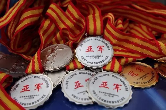 财政部数据分析：2026年养老金调整的可能性探讨